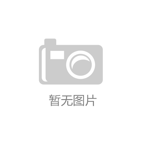 “旺夫命”是怎么来的？